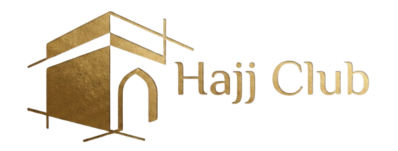 Hajj Club Logo